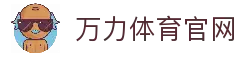 APP下载中心